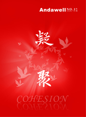 君临国际-科技赋能场景,让娱乐更有趣!