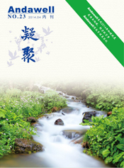 君临国际-科技赋能场景,让娱乐更有趣!