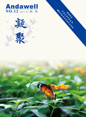 君临国际-科技赋能场景,让娱乐更有趣!