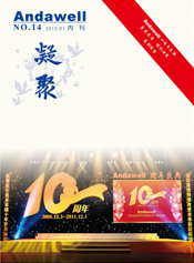 君临国际-科技赋能场景,让娱乐更有趣!