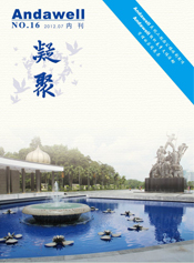 君临国际-科技赋能场景,让娱乐更有趣!