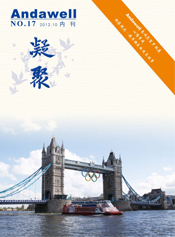 君临国际-科技赋能场景,让娱乐更有趣!