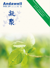 君临国际-科技赋能场景,让娱乐更有趣!