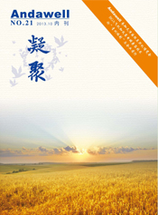 君临国际-科技赋能场景,让娱乐更有趣!