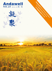 君临国际-科技赋能场景,让娱乐更有趣!