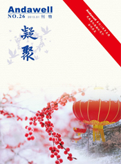 君临国际-科技赋能场景,让娱乐更有趣!
