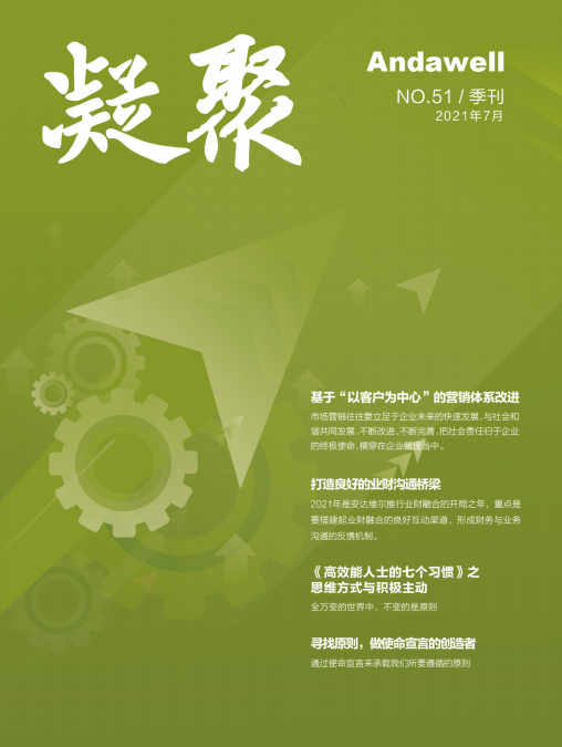 君临国际-科技赋能场景,让娱乐更有趣!
