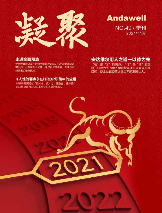 君临国际-科技赋能场景,让娱乐更有趣!