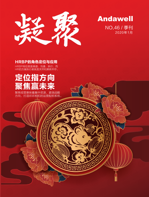 君临国际-科技赋能场景,让娱乐更有趣!