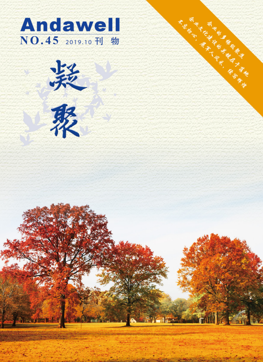 君临国际-科技赋能场景,让娱乐更有趣!
