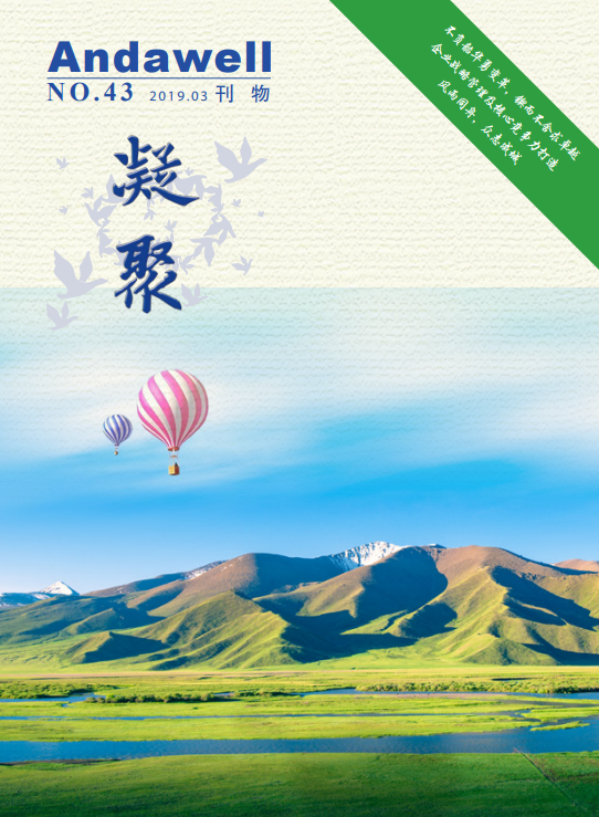 君临国际-科技赋能场景,让娱乐更有趣!