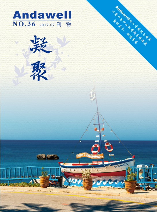 君临国际-科技赋能场景,让娱乐更有趣!