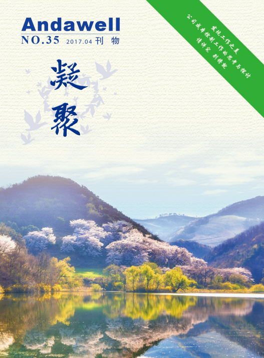 君临国际-科技赋能场景,让娱乐更有趣!