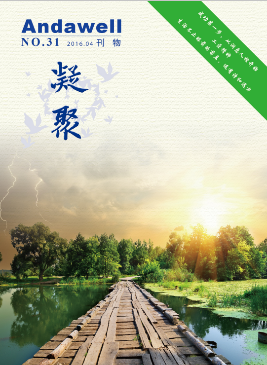 君临国际-科技赋能场景,让娱乐更有趣!