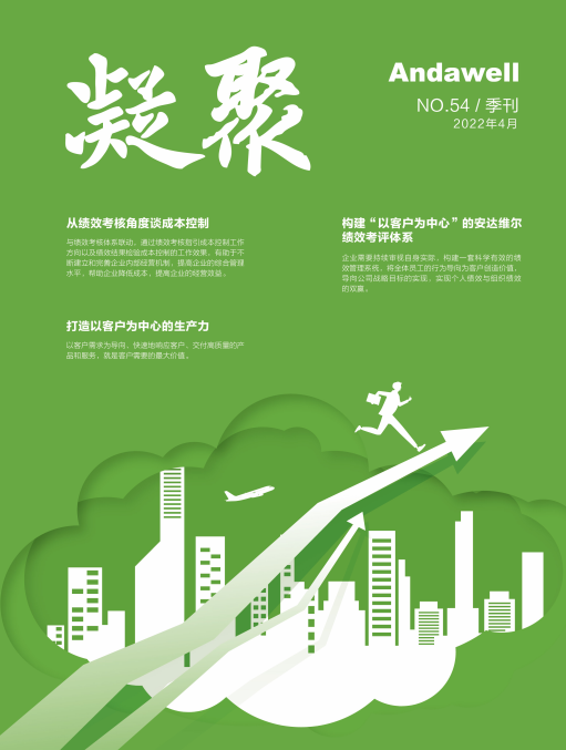 君临国际-科技赋能场景,让娱乐更有趣!