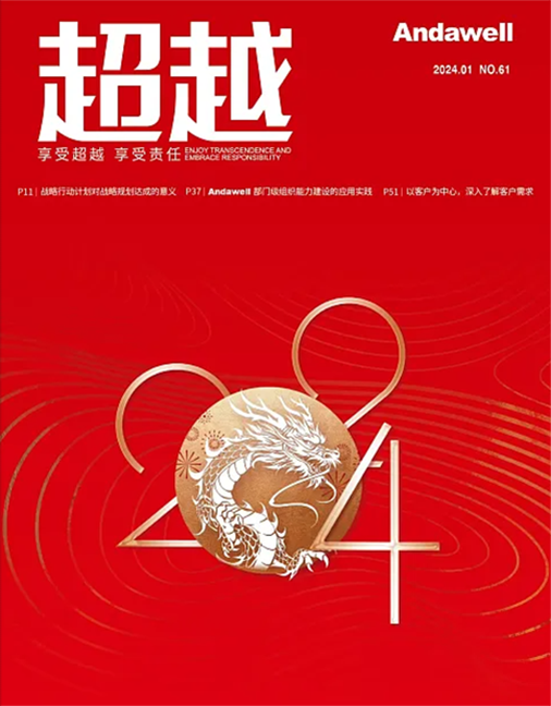 君临国际-科技赋能场景,让娱乐更有趣!
