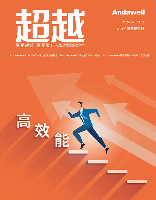 君临国际-科技赋能场景,让娱乐更有趣!