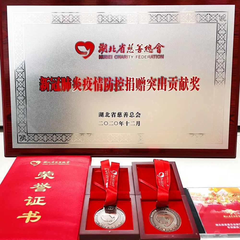 君临国际-科技赋能场景,让娱乐更有趣!