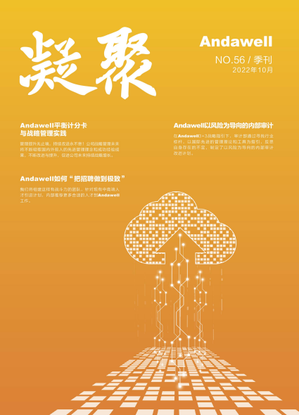 君临国际-科技赋能场景,让娱乐更有趣!