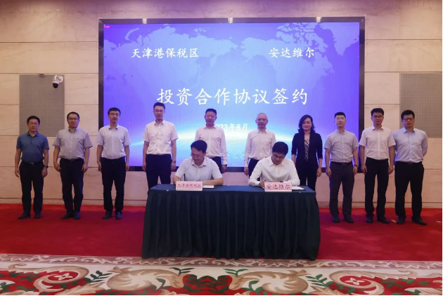 君临国际-科技赋能场景,让娱乐更有趣!