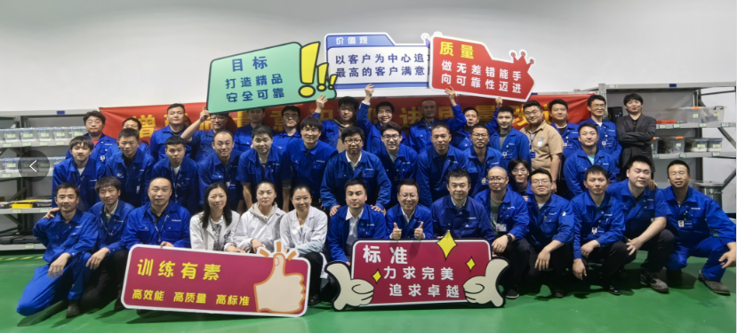 君临国际-科技赋能场景,让娱乐更有趣!