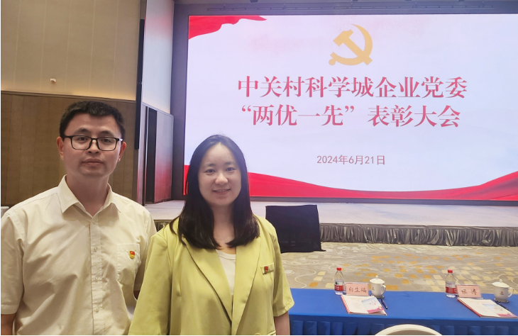 君临国际-科技赋能场景,让娱乐更有趣!