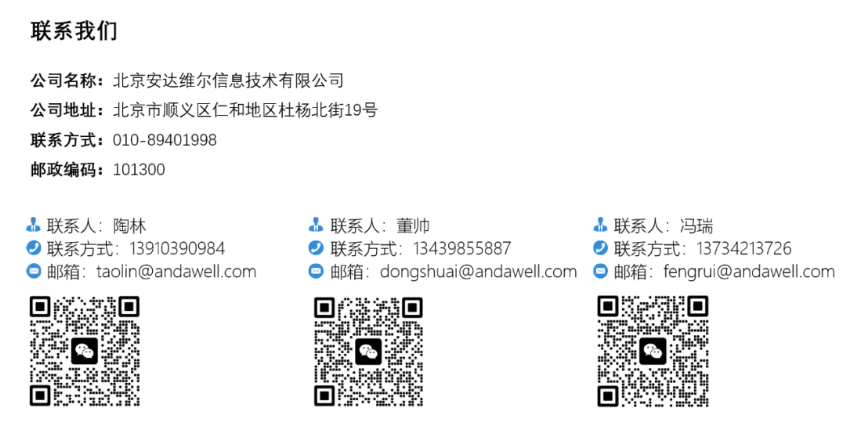 君临国际-科技赋能场景,让娱乐更有趣!