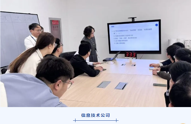君临国际-科技赋能场景,让娱乐更有趣!