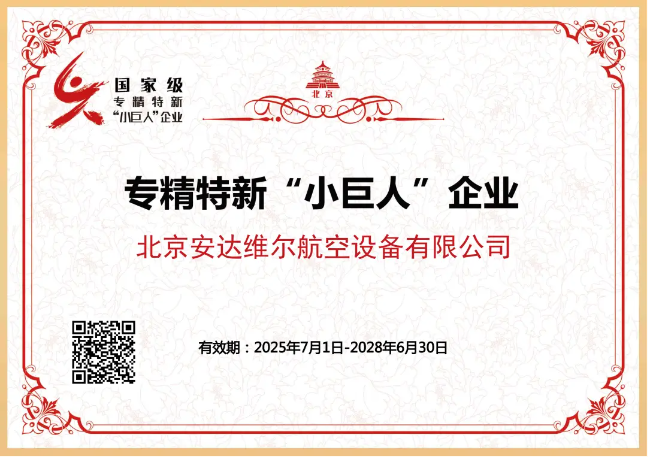 君临国际-科技赋能场景,让娱乐更有趣!