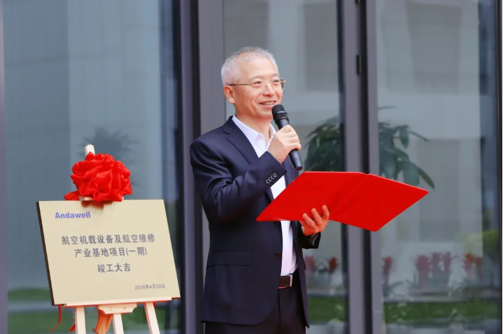 君临国际-科技赋能场景,让娱乐更有趣!